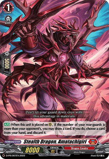 Stealth Dragon, Amatachigiri (D-PR/067EN) [D Promo Cards] | Total Play