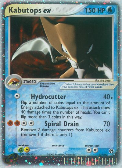 Kabutops ex (97/100) [EX: Sandstorm] | Total Play