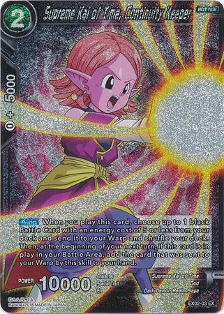 Supreme Kai of Time, Continuity Keeper (Foil) (EX02-03) [Dark Demon's Villains] | Total Play