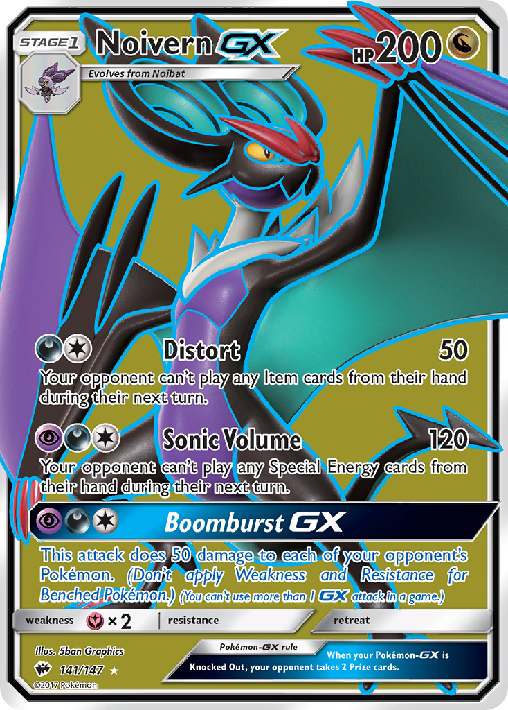 Noivern GX (141/147) [Sun & Moon: Burning Shadows] | Total Play