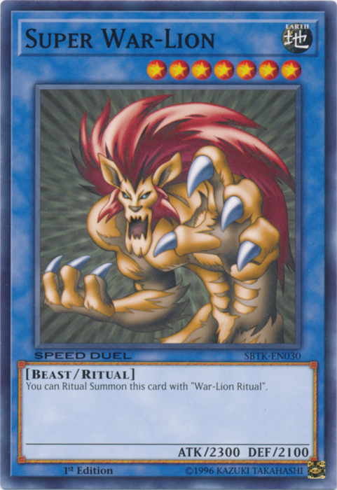 Super War-Lion [SBTK-EN030] Common | Total Play