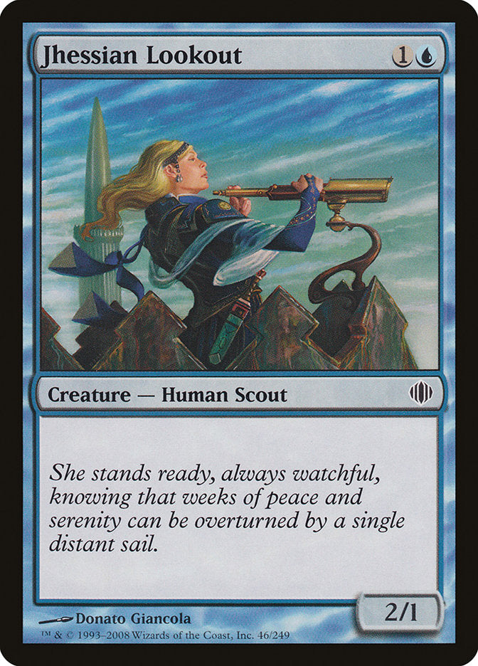 Jhessian Lookout [Shards of Alara] | Total Play