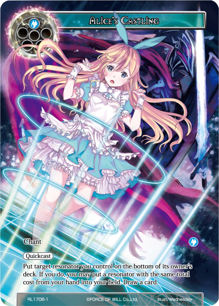 Alice's Castling (RL1706-1) [Promo Cards] | Total Play