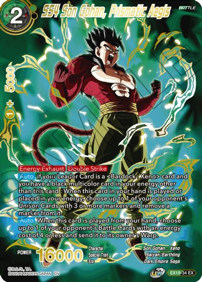 SS4 Son Gohan, Prismatic Aegis (EX19-34) [Special Anniversary Set 2021] | Total Play