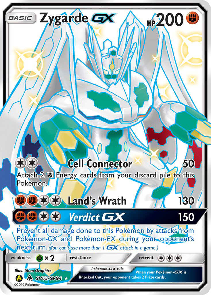 Zygarde GX (SV65/SV94) [Sun & Moon: Hidden Fates - Shiny Vault] | Total Play