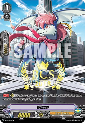 Wingal (BCS 2018) (V-PR/0011EN) [V Promo Cards] | Total Play