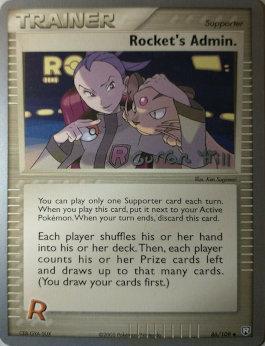 Rocket's Admin. (86/109) (Bright Aura - Curran Hill's) [World Championships 2005] | Total Play