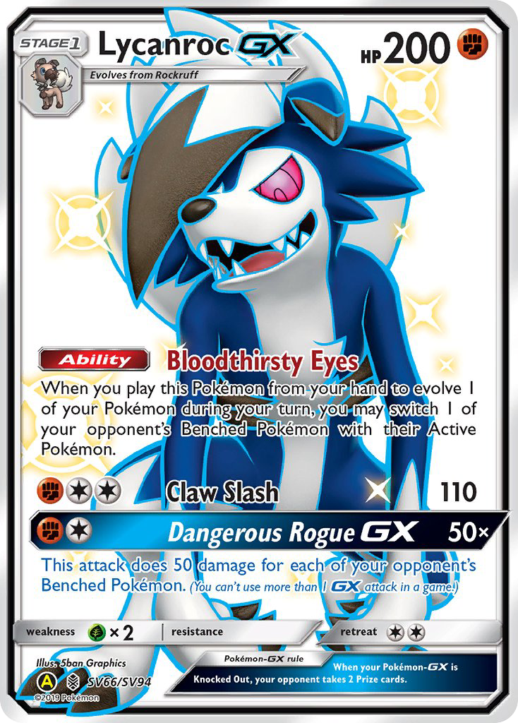 Lycanroc GX (SV66/SV94) [Sun & Moon: Hidden Fates - Shiny Vault] | Total Play