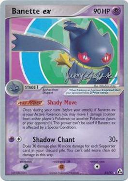 Banette ex (85/92) (Rambolt - Jeremy Scharff-Kim) [World Championships 2007] | Total Play