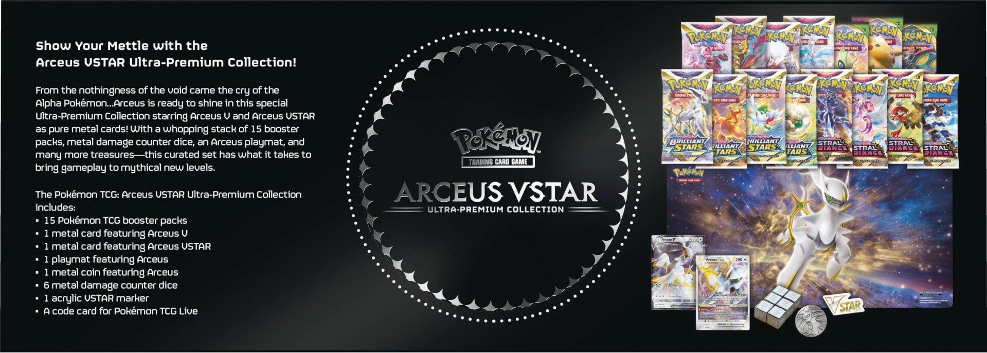 Ultra-Premium Collection (Arceus VSTAR) | Total Play