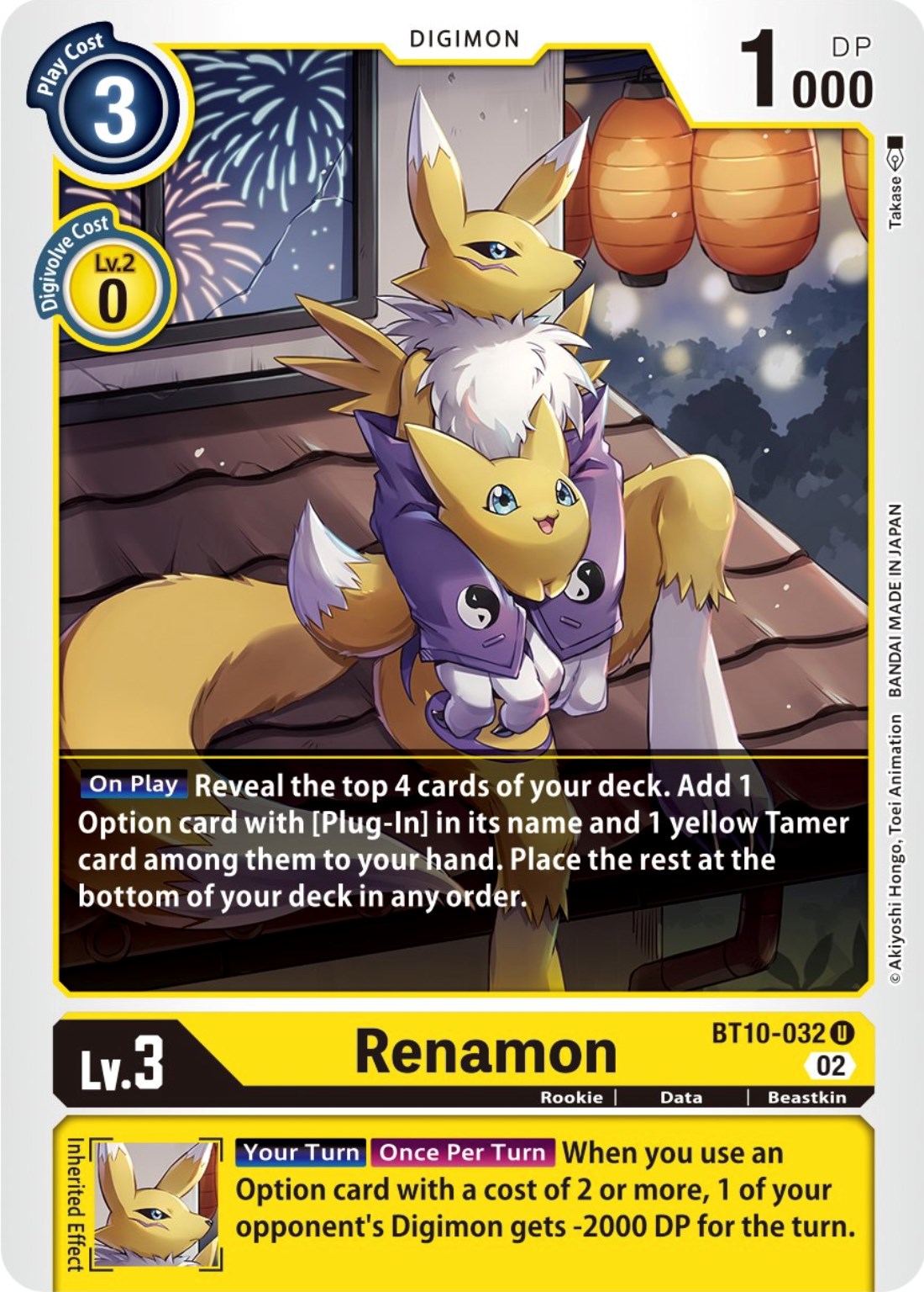 Renamon [BT10-032] [Xros Encounter] | Total Play