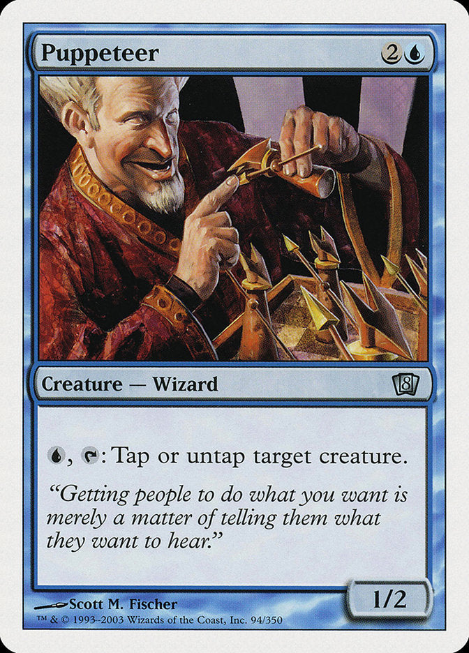 Puppeteer [Eighth Edition] | Total Play