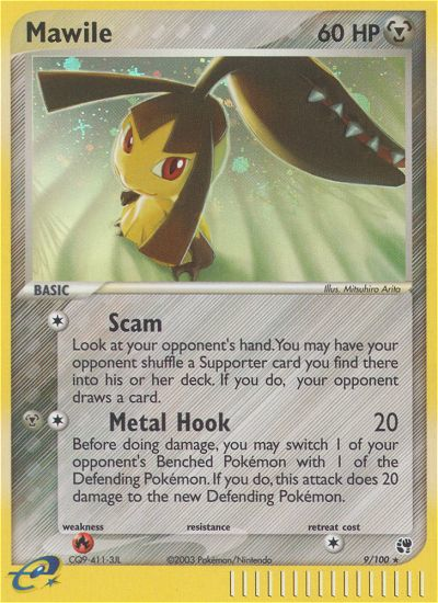 Mawile (9/100) [EX: Sandstorm] | Total Play