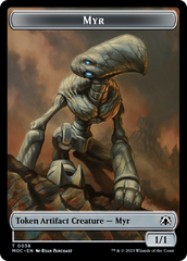 Phyrexian Germ // Myr Double-Sided Token [March of the Machine Commander Tokens] | Total Play