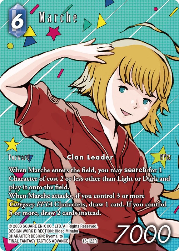 Marche (Full Art) [Emissaries of Light] | Total Play