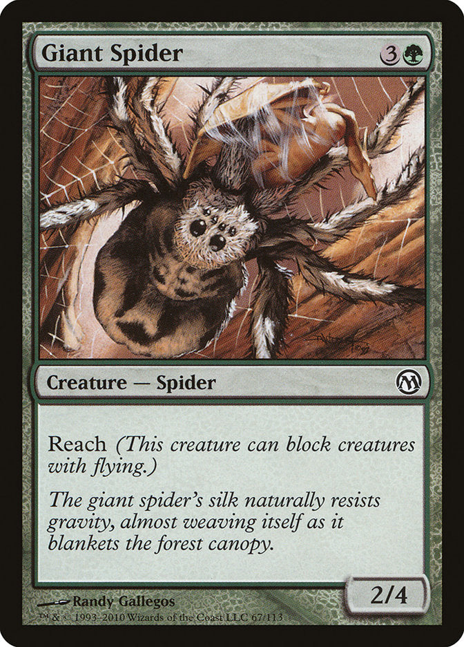 Giant Spider [Duels of the Planeswalkers] | Total Play