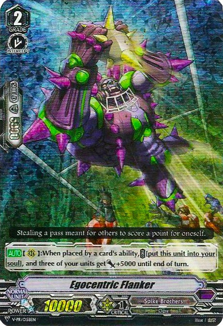 Egocentric Flanker (Parallel Foil) (V-PR/0158EN) [V Promo Cards] | Total Play