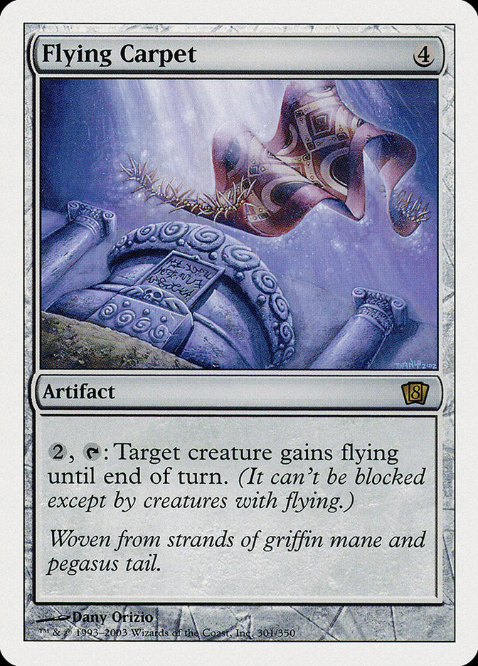 Flying Carpet [Eighth Edition] | Total Play