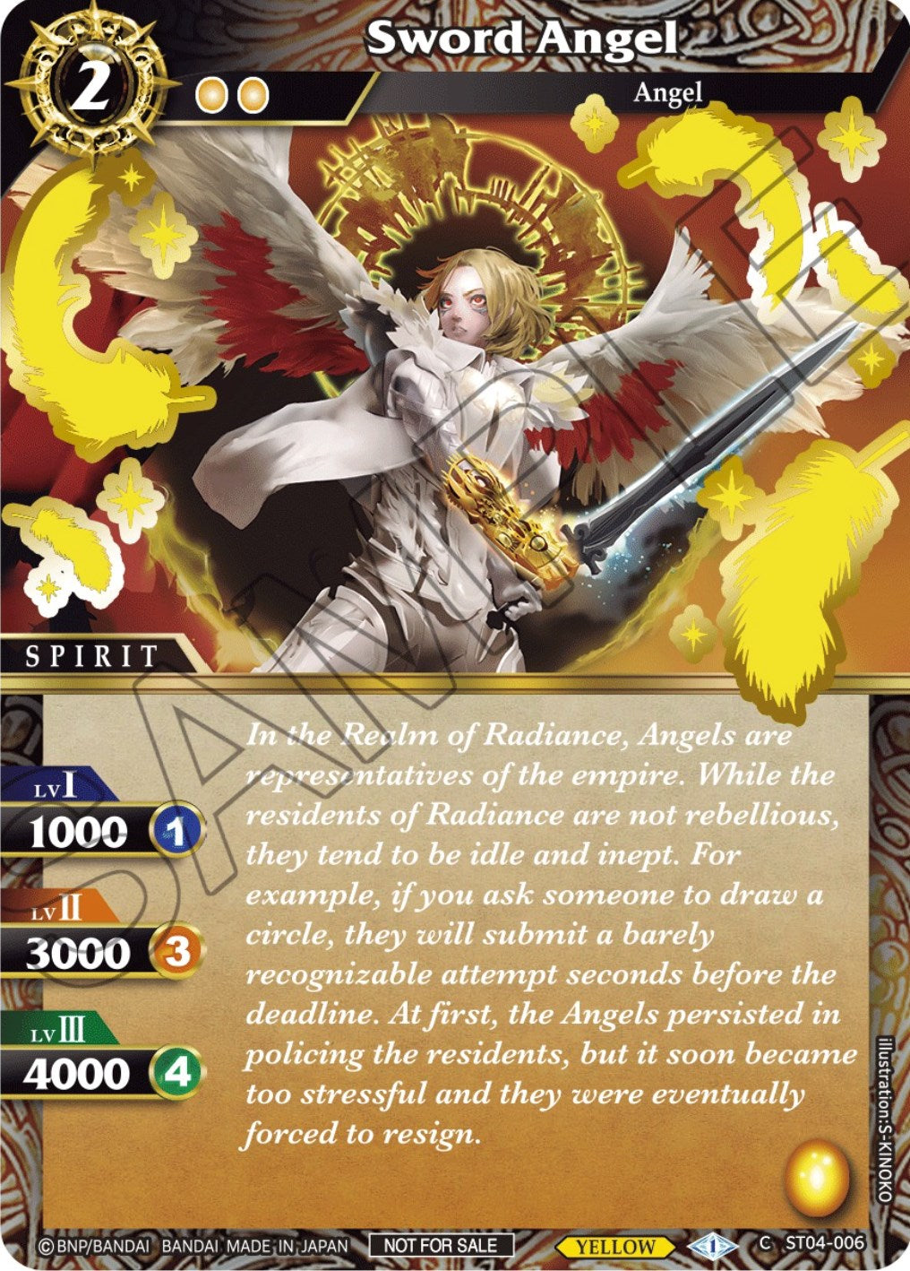 Sword Angel (Launch Event Finalist Set) (ST04-006) [Launch & Event Promos] | Total Play