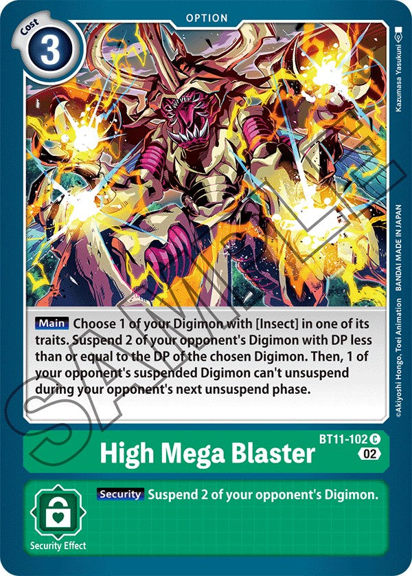 High Mega Blaster [BT11-102] [Dimensional Phase] | Total Play