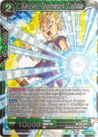 Saiyan Teamwork Cabba (P-041) [Promotion Cards] | Total Play