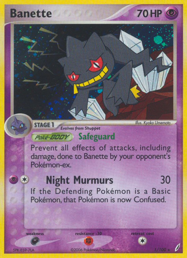 Banette (1/100) [EX: Crystal Guardians] | Total Play