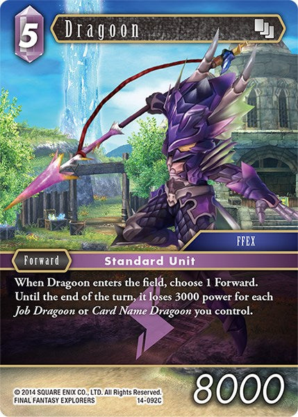 Dragoon [Opus XIV: Crystal Abyss] | Total Play