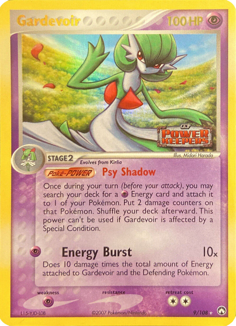 Gardevoir (9/108) (Stamped) [EX: Power Keepers] | Total Play