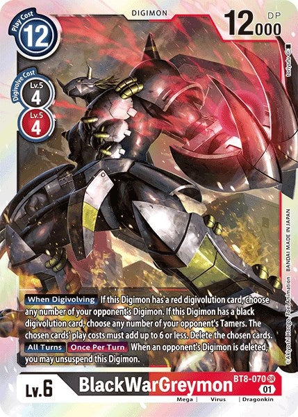 BlackWarGreymon [BT8-070] [Revision Pack Cards] | Total Play