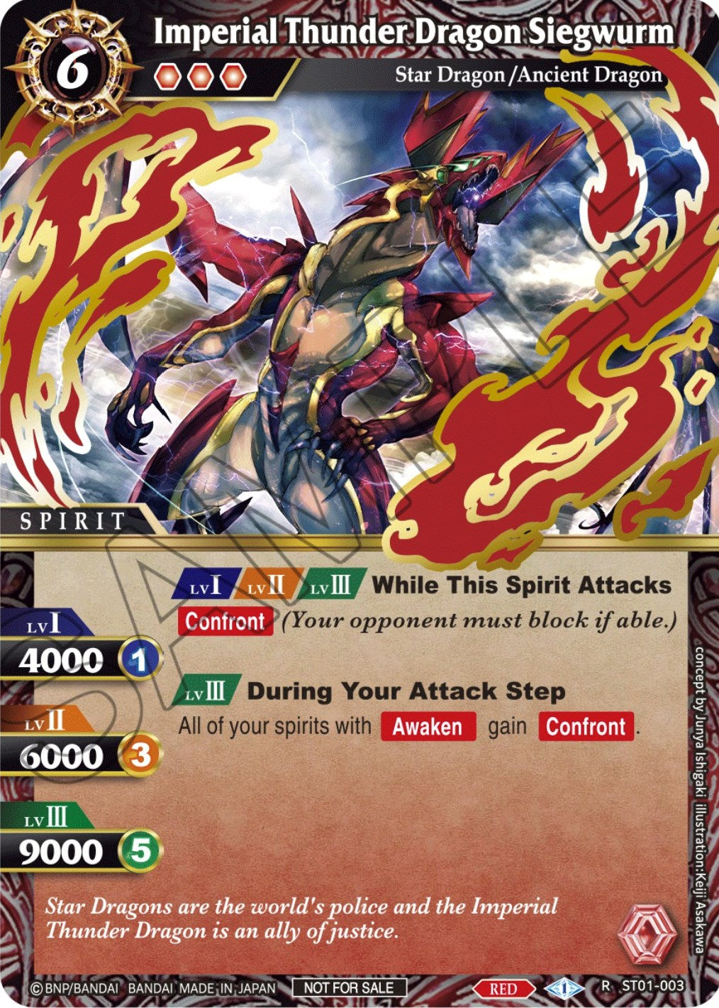 Imperial Thunder Dragon Siegwurm (Launch Event Finalist Set) (ST01-003) [Launch & Event Promos] | Total Play