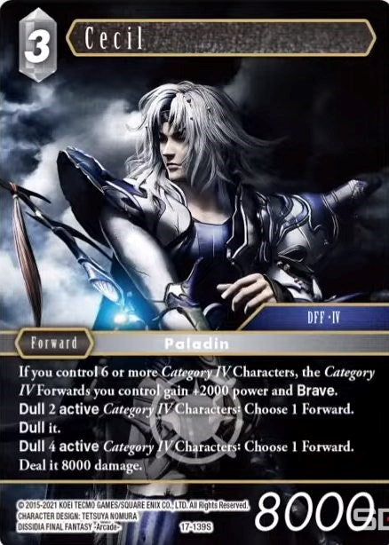Cecil [Rebellion's Call] | Total Play