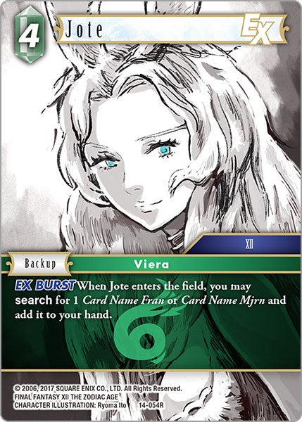 Jote EX [Opus XIV: Crystal Abyss] | Total Play