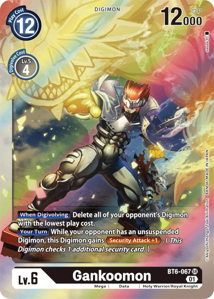 Gankoomon [BT6-067] [Double Diamond] | Total Play