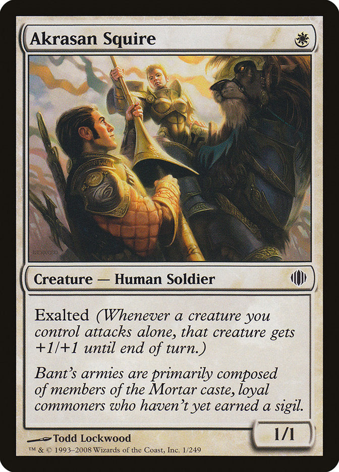 Akrasan Squire [Shards of Alara] | Total Play