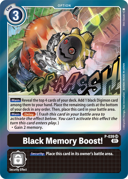 Black Memory Boost! [P-039] [Promotional Cards] | Total Play