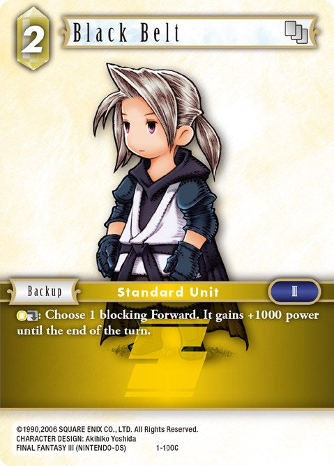 Black Belt (Luneth) [Opus I] | Total Play