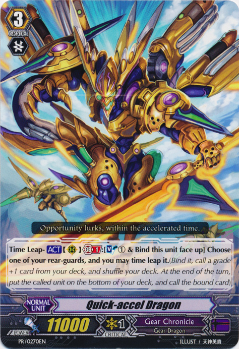 Quick-accel Dragon (PR/0270EN) [Promo Cards] | Total Play