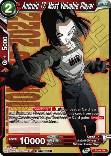 Android 17, Most Valuable Player (P-394) [Promotion Cards] | Total Play