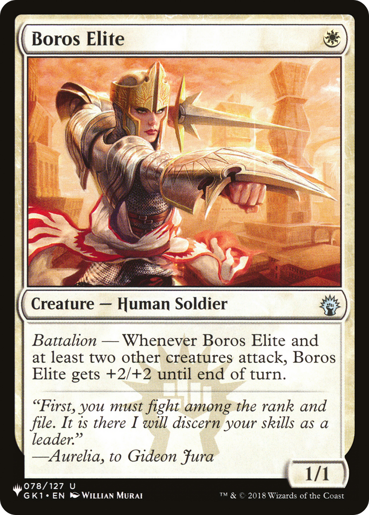 Boros Elite [The List] | Total Play