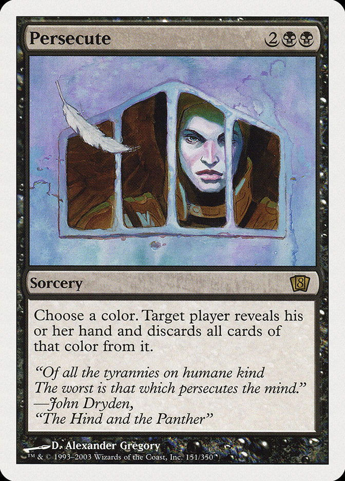 Persecute [Eighth Edition] | Total Play