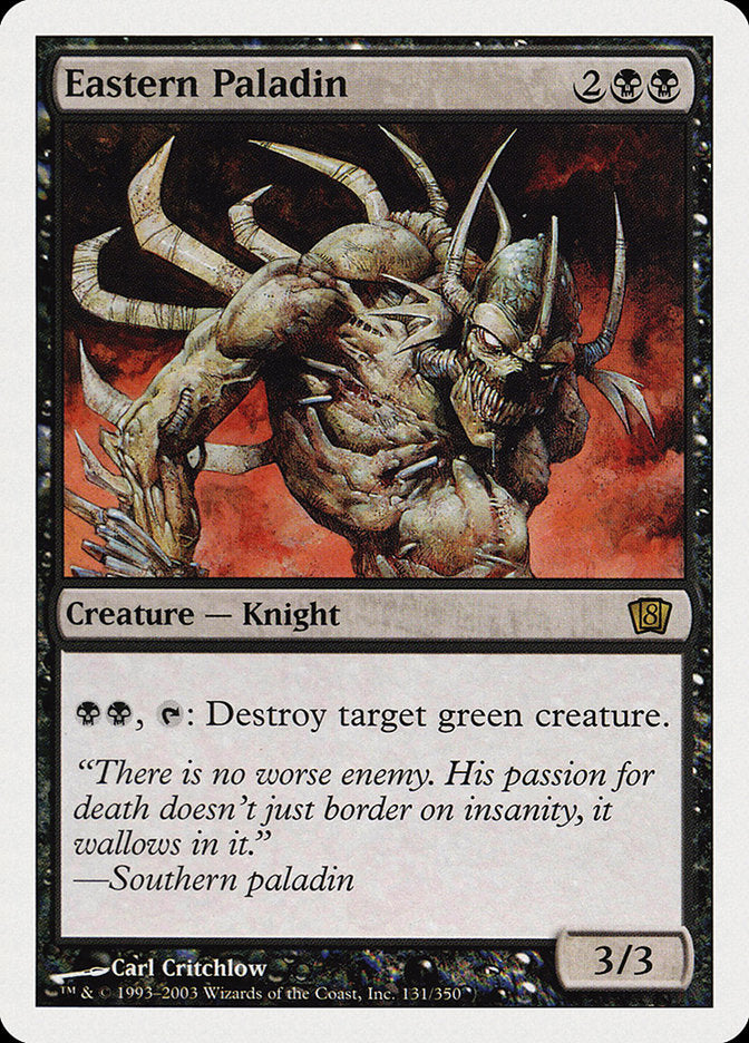 Eastern Paladin [Eighth Edition] | Total Play