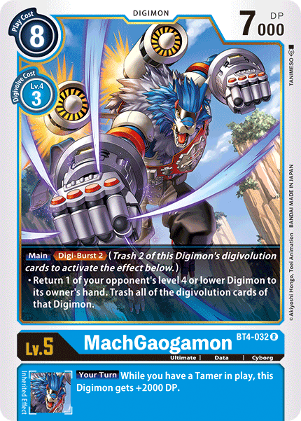 MachGaogamon [BT4-032] [Great Legend] | Total Play