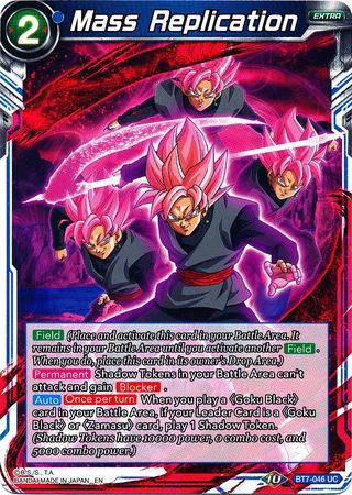Mass Replication (BT7-046) [Assault of the Saiyans] | Total Play