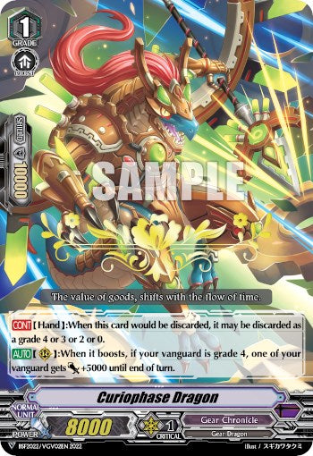 Curiophase Dragon (Hot Stamped) (BSF2022/VGV02EN 2022) [Bushiroad Event Cards] | Total Play
