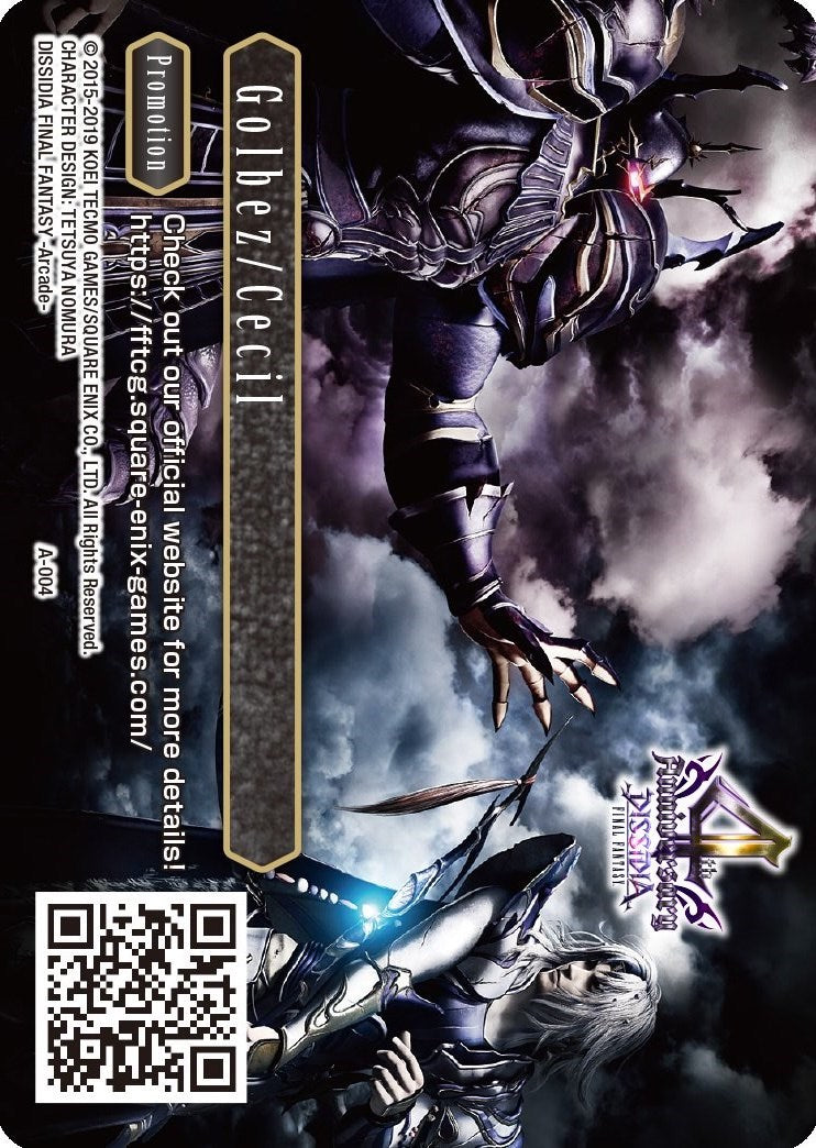 Golbez/Cecil [Promo Cards] | Total Play