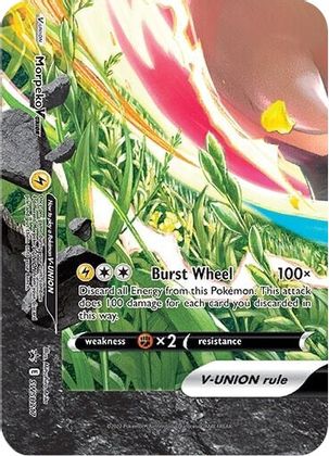 Morpeko V-UNION (SWSH217) [Sword & Shield: Black Star Promos] | Total Play