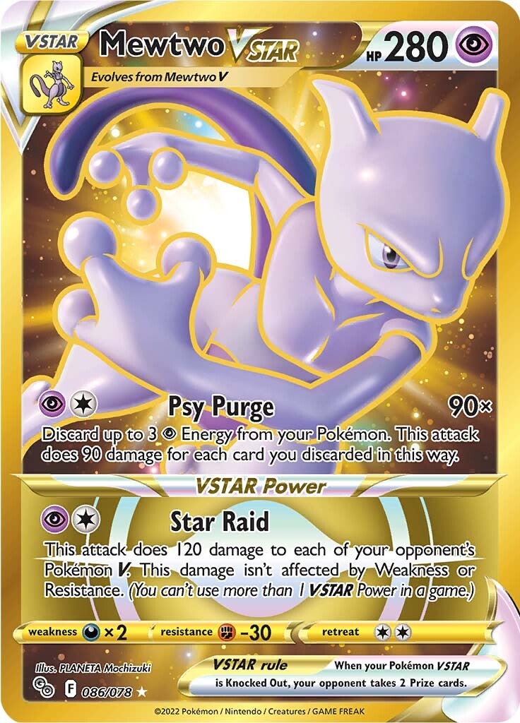 Mewtwo VSTAR (086/078) [Pokémon GO] | Total Play