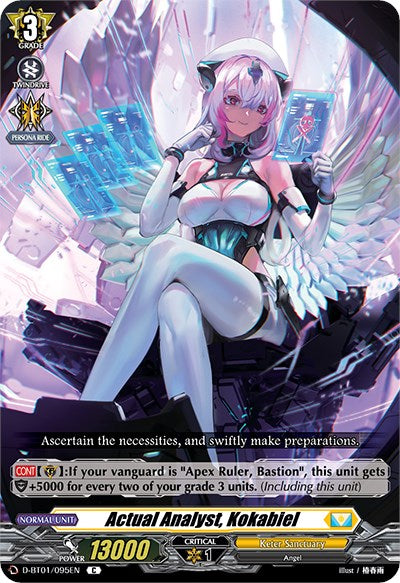 Actual Analyst, Kokabiel (D-BT01/095EN) [Genesis of the Five Greats] | Total Play