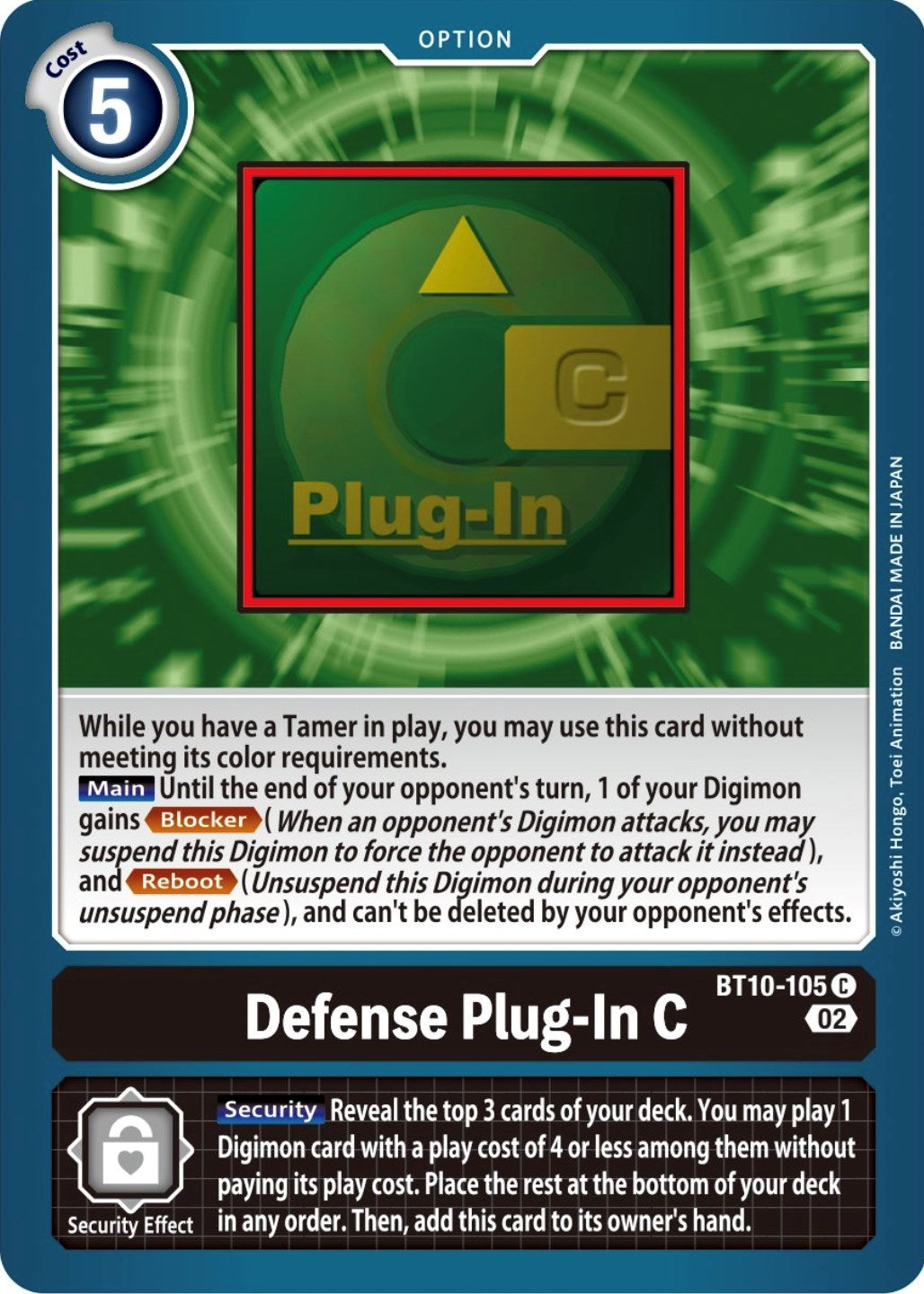 Defense Plug-In C [BT10-105] [Xros Encounter] | Total Play