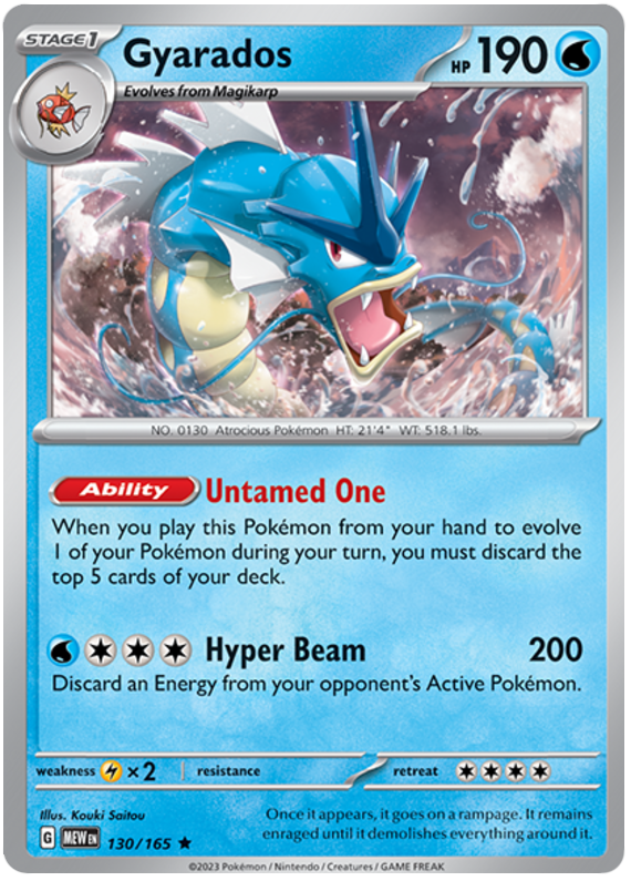 Gyarados (130/165) [Scarlet & Violet 151] | Total Play